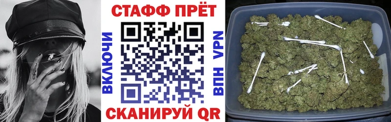 Где можно купить наркотики Миасс Метадон  Cocaine  ГАШ  Марихуана  А ПВП 