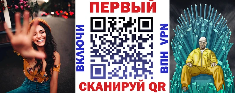 мега как войти  Миасс  Amphetamine 98% 