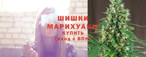 скорость Беломорск