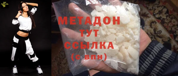 СК Белокуриха