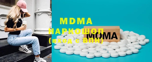 СК Белокуриха