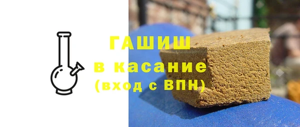 скорость Беломорск