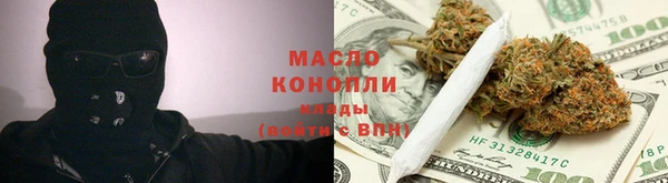 СК Белокуриха