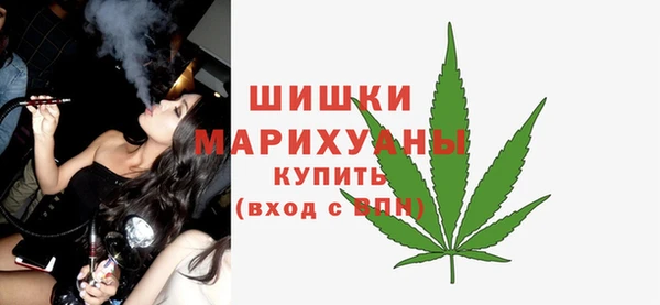 скорость Беломорск