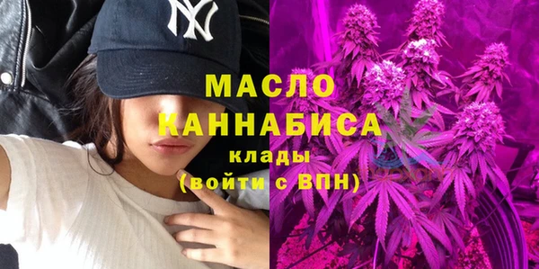 скорость Беломорск