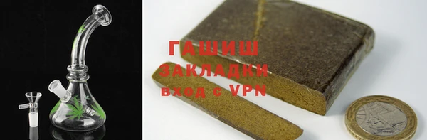 СК Белокуриха