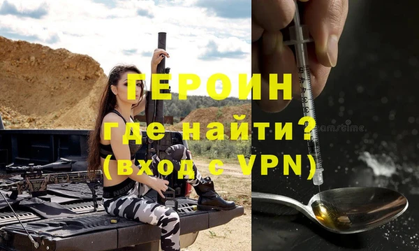 СК Белокуриха