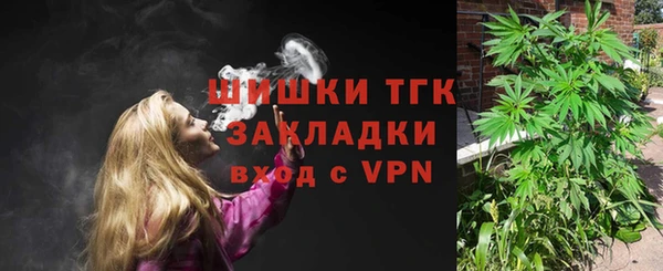 СК Белокуриха