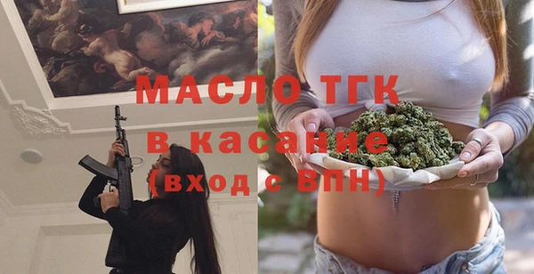 скорость Беломорск