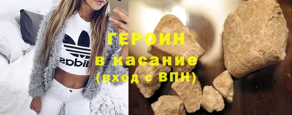 скорость Беломорск