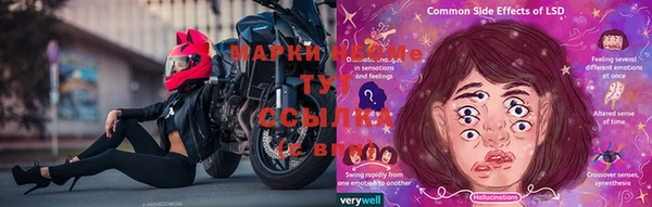 скорость Беломорск