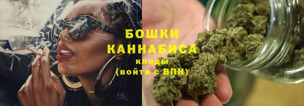 скорость Беломорск