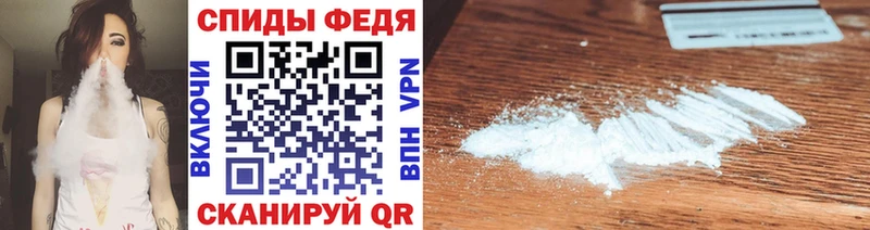 mega рабочий сайт Миасс Метамфетамин кристалл где купить наркоту